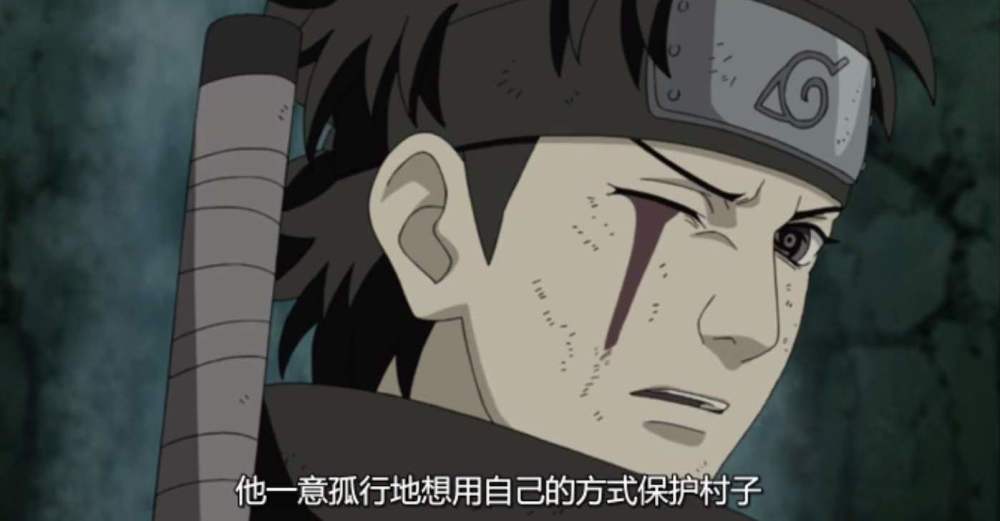 四代火影水门不死,能改变宇智波一族的命运吗?