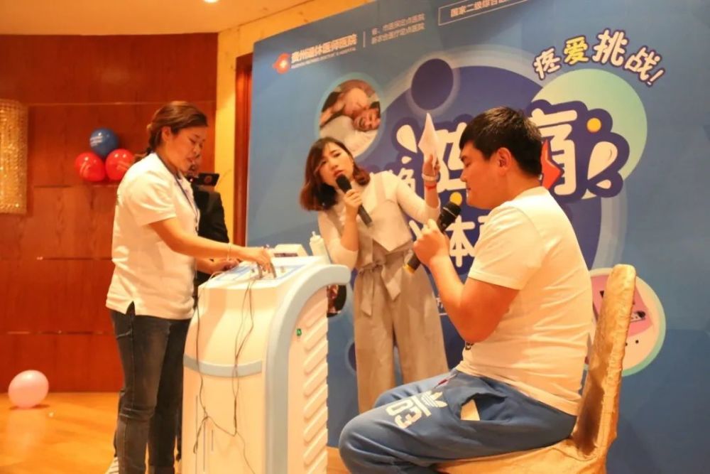 贵州省本土知名演员钟璐与此同时,我们也将邀请来一次酸爽的"分娩"之