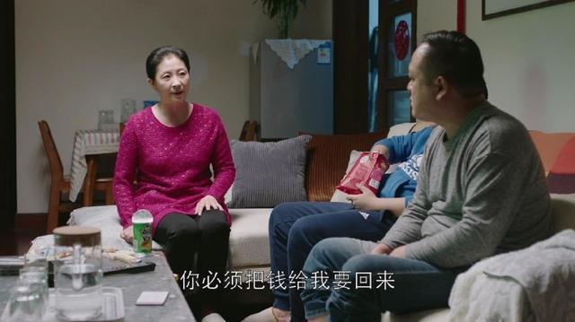 拜高踩低,势利眼型