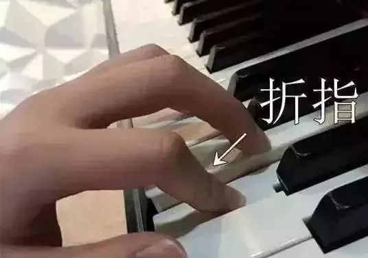 钢琴常见的错误手型及解决办法！_腾讯新闻
