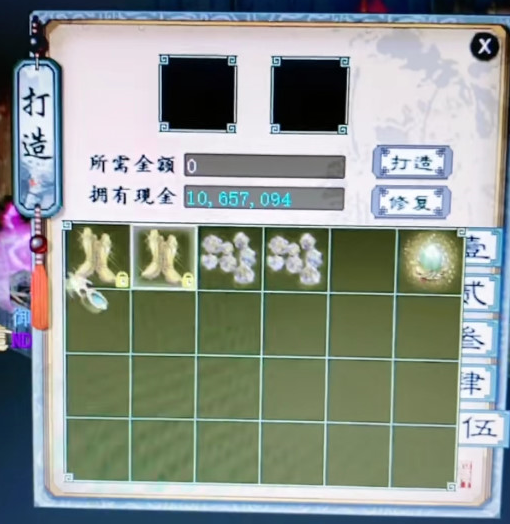 大话西游2艺高人胆大？给两双步定冲五，还备了六魂