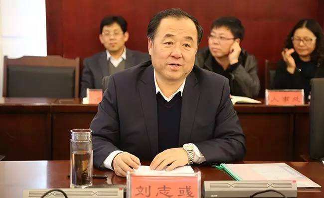 内蒙古民族大学2020_...“三科”教师岗前培训班在内蒙古民族大学隆重开(2)