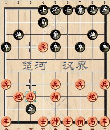 象棋用瞎眼狗佈局的教訓浙江小將絕殺廣東名手只用十九回合