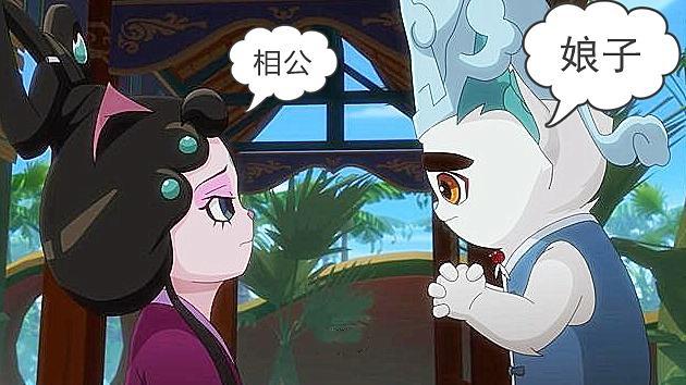 京剧猫中cp如何分配武崧能否配小青白糖的组合有点美啊