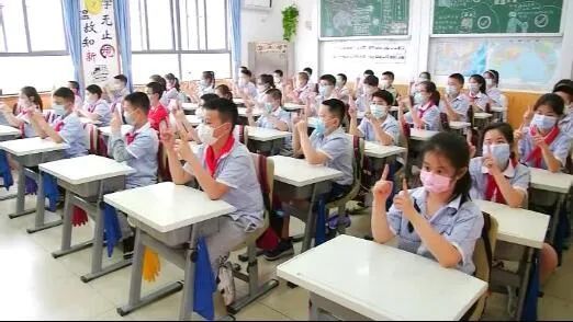 衡阳市愉景新城小学无接触式眼保健操学子复学锻炼不缺席