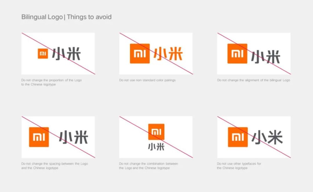 200万 原研哉为小米设计的全新logo,新在哪里?_腾讯新闻