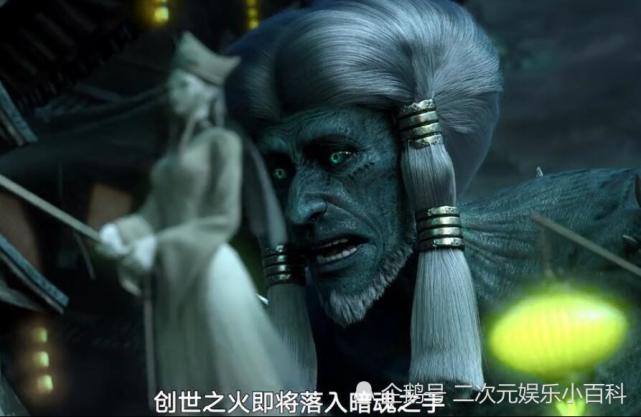 西行纪原来阴界王是帝释天扶持的所以九泉才被拉下了马