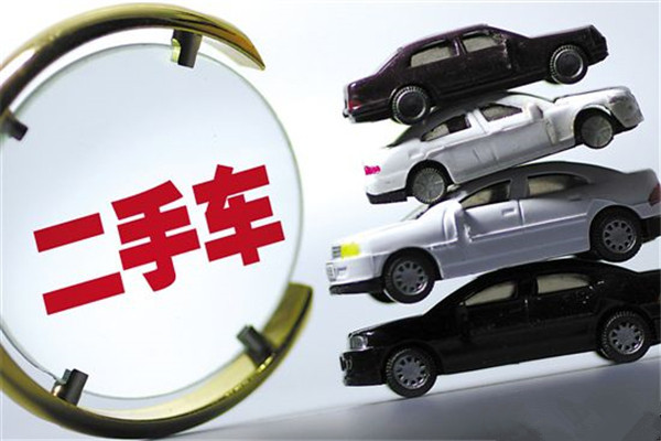 二手车新闻 购买二手车有哪些优点和缺点 汽车之声 二手车交易市场 全国二手车 二手车平台