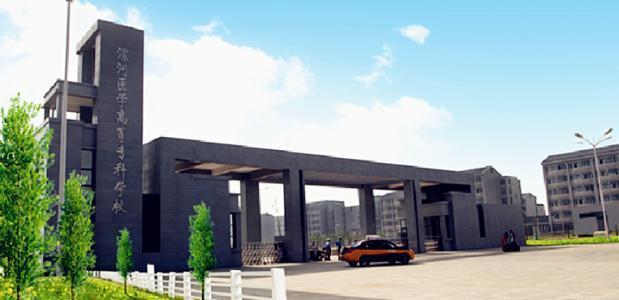 河南大学,河南工业大学,新乡学院,黄淮学院,信阳师范学院,河南中医药