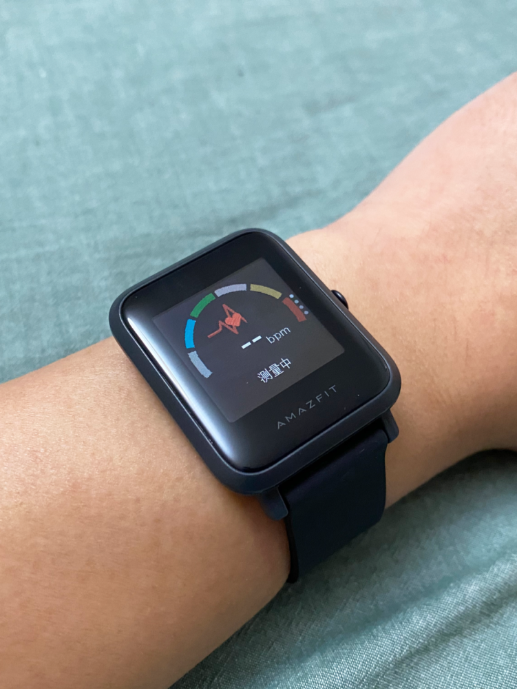 超越性价比的全能选手米动手表青春版1s完全体验