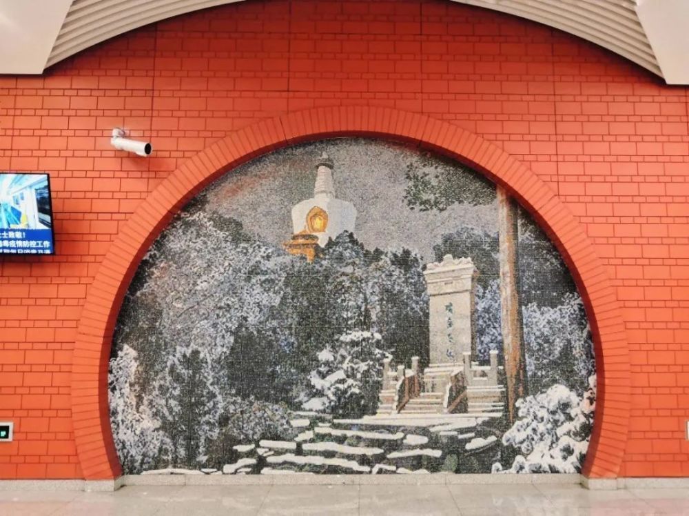 地铁|北京地铁火了！这样的设计再也不怕“挤”！