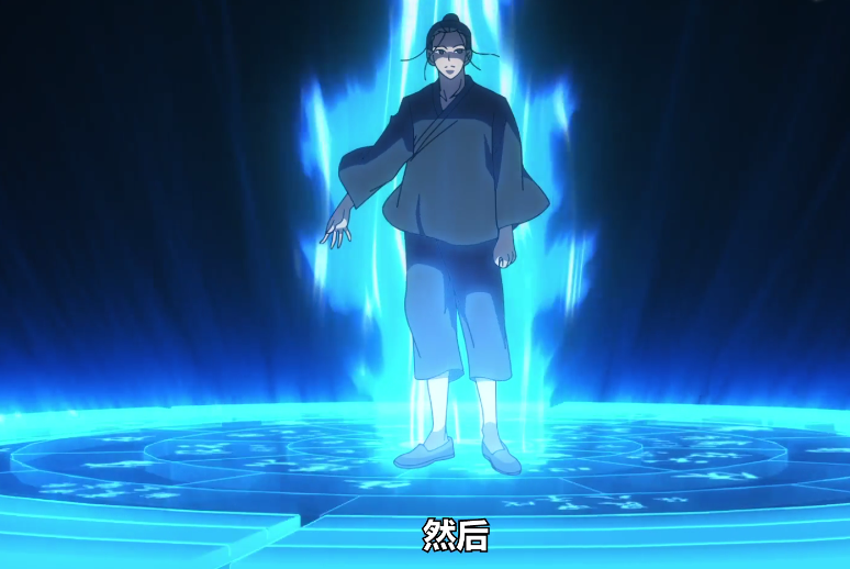 一人之下3王也使用风侯奇门有谁注意到诸葛青眼睛眯眯眼瞬间睁大