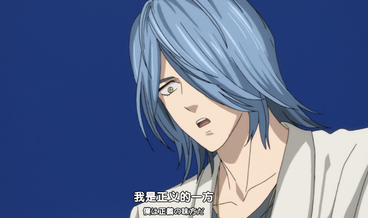 一拳超人假面实力又被黑弱于a级第二位的居合庵