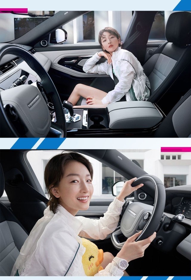 直播英剧的收官篇,《与极光共舞》特别邀请到揽胜极光代言人周冬雨