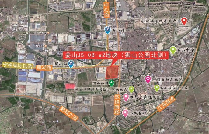 327轮!荣安夺宁波鄞州区姜山镇1宗宅地,新房最高销售均价29500元