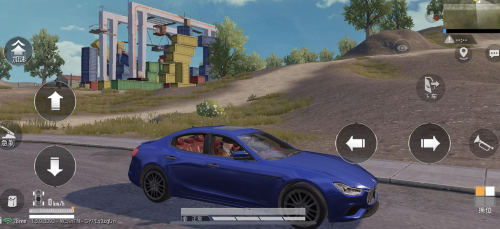 "吃鸡"车神才能做到的操作,不懂最后一个,战神打不上去