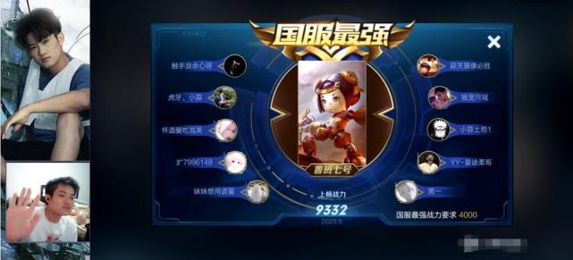 国服鲁班成就达成巅峰赛2000也是乱杀韩跑跑我叫韩蛋蛋