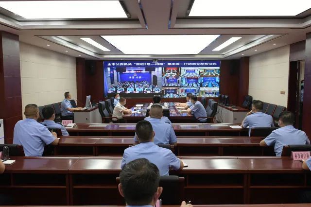 闪电突击!攀枝花警方出动警力3100余人,抓获违法犯罪嫌疑人52人