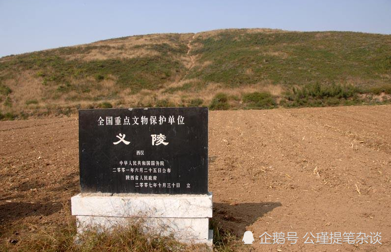 安阳固岸东魏北齐墓地图片