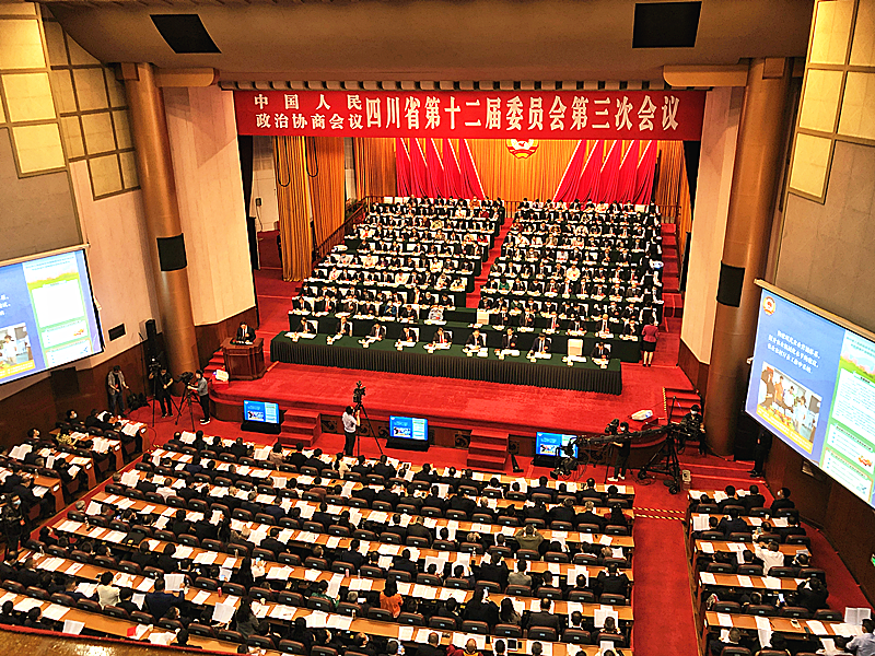 四川"两会"时间正式开启!达州代表团推选包惠为团长