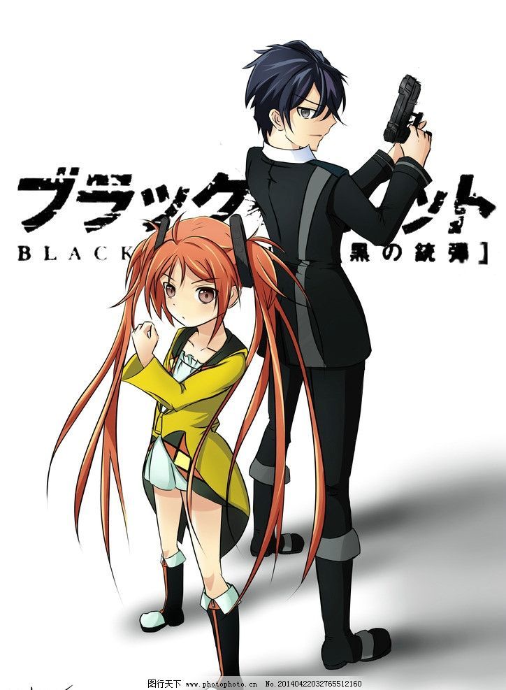 《漆黑的子弹》超级好看的一部动漫,有多少人看过?