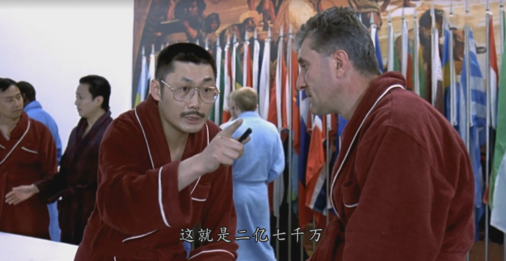 《大腕》未删减版突然平台上线,冯小刚喜剧巅峰,如今更像悲剧_腾讯