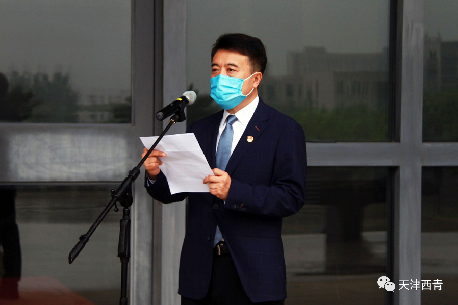 超燃天津城建大学云升旗来了