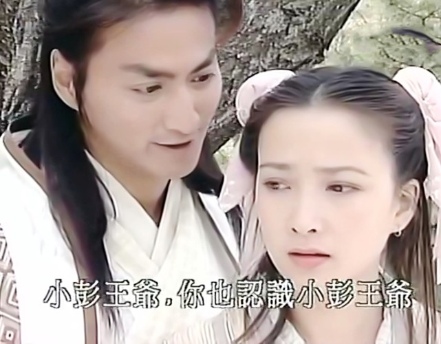 保镖之天之骄女中公主先遇到男主郭旭为何却爱上程铁衣