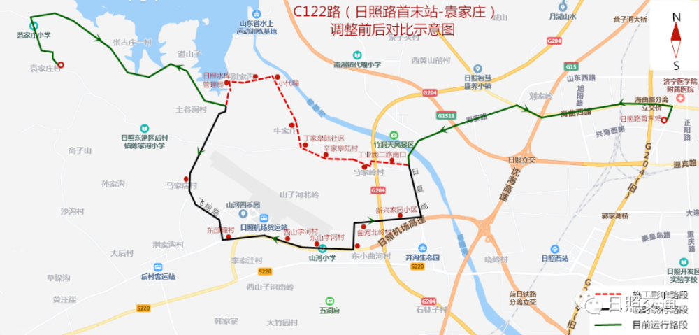 k3线路有变!走这几个小区了!