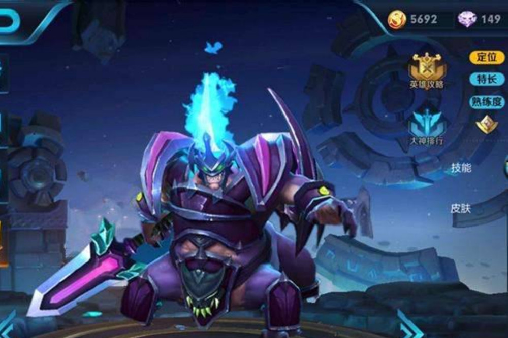 说实话,阿凉还是挺期待安禄山这个英雄能够上线的.