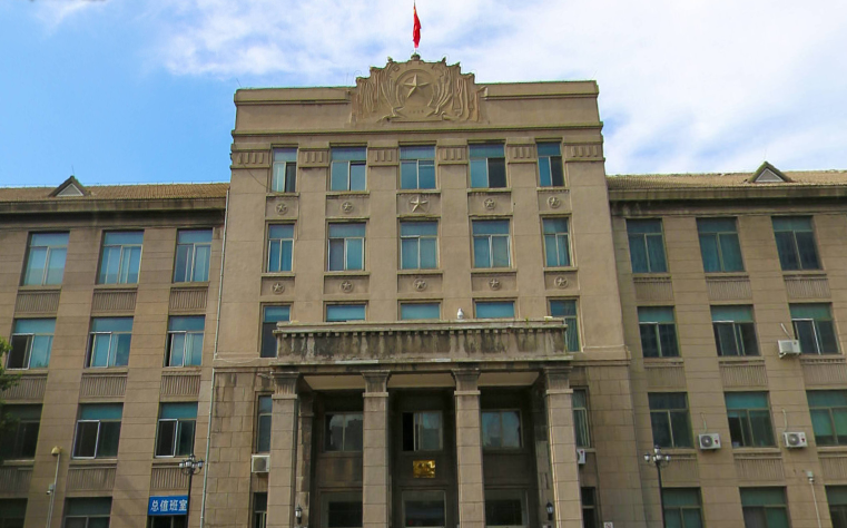 辽宁省本科院校排名_2020年辽宁高考录取普通类本科批剩余计划公布