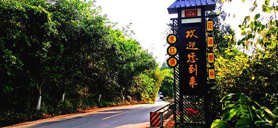 铜梁水口镇特色乡土文化扮靓乡村景致