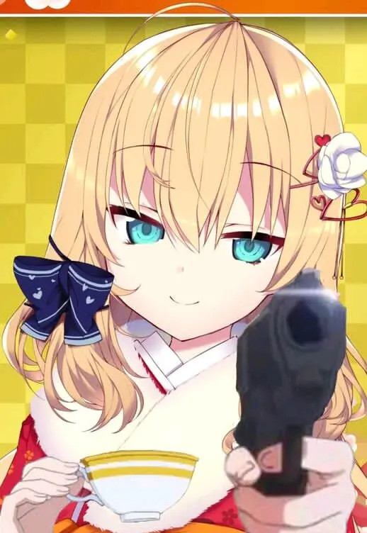 沙雕表情包我永远喜欢赤井心