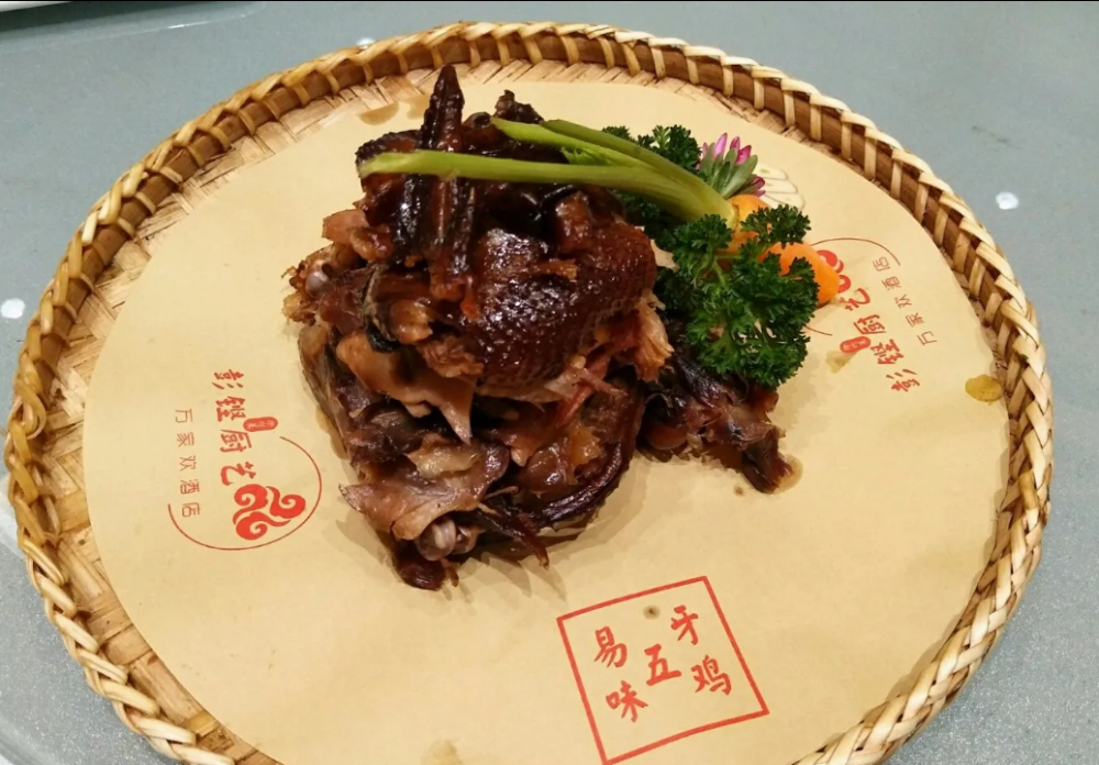 徐州十二馔之易牙五味鸡