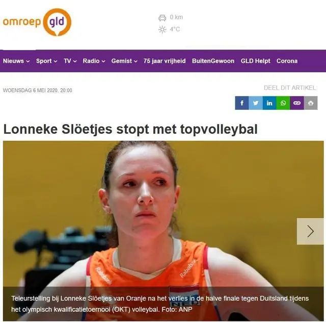 朱婷前队友 "椰丝" 暂别排坛,她曾与天津女排传出绯闻