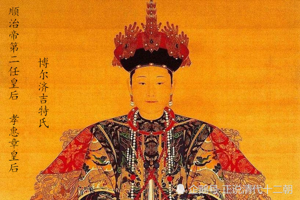 董鄂妃为何独得顺治帝恩宠3大优点任何一个男人都抵挡不住