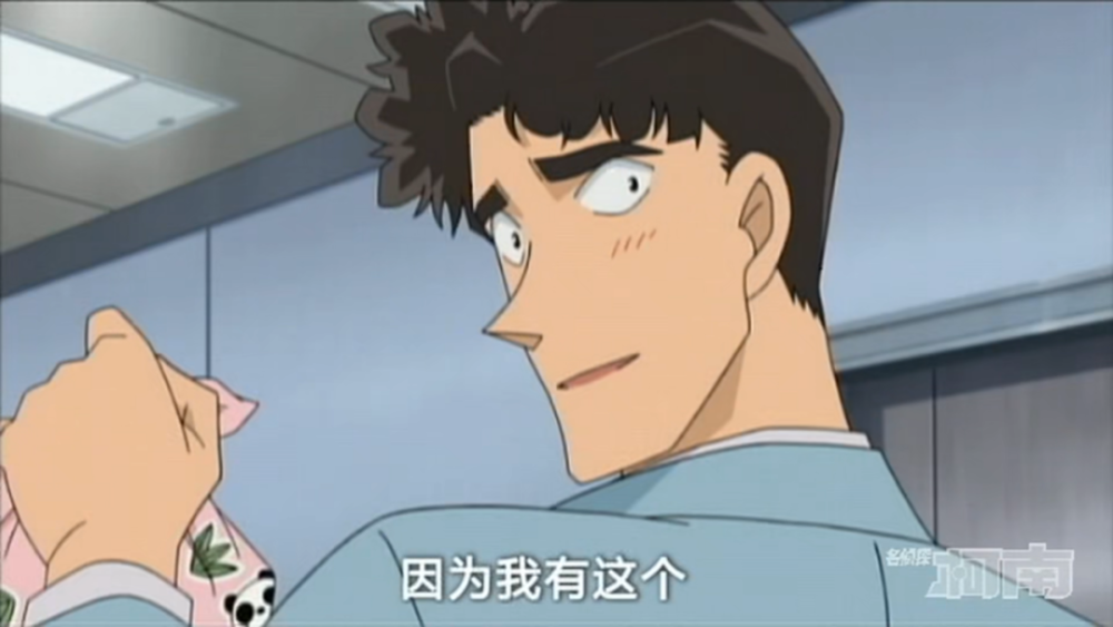 也是甜甜蜜蜜,白鸟警官收到了小林老师送的爱心便当