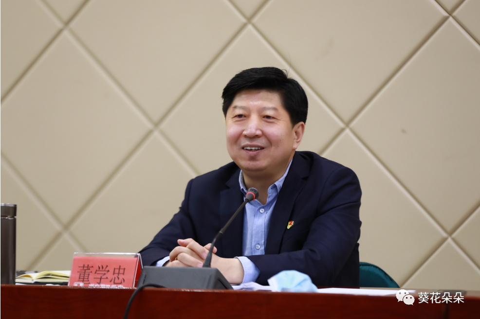 遵化对这项重点工作再部署!