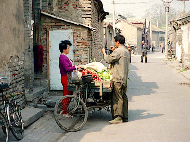 老照片:1997年的北京生活旧影