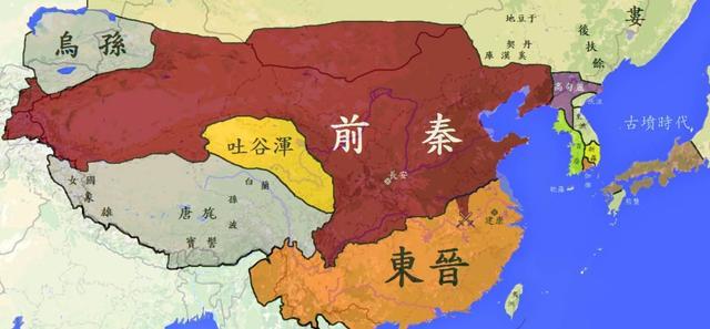 东晋为何没有在前秦瓦解时收复失地