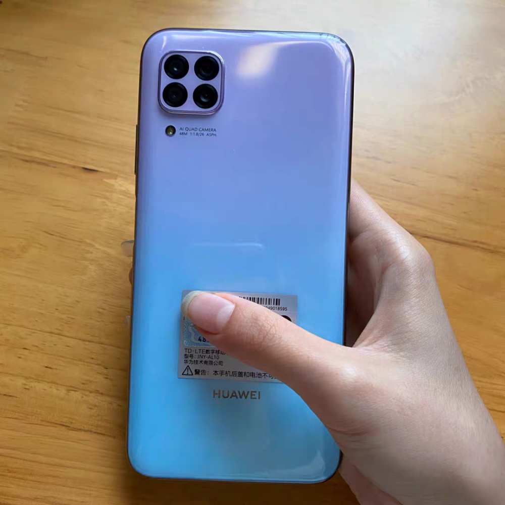 华为nova6 se测评,真正做到了无槽点