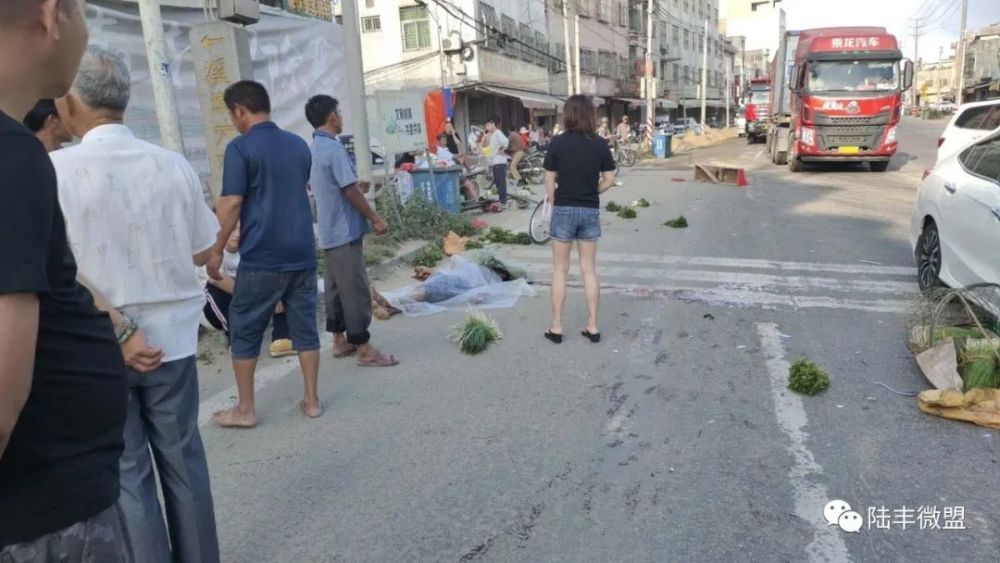 一死一傷陸豐這個路段又發生車禍