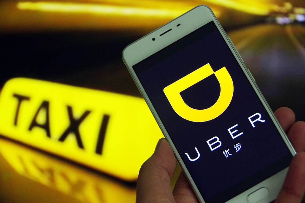 q1外卖业务同比增长超50%,疫云笼罩下"单腿跳"的uber能走多远?