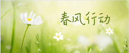 五一热门景点排名_今年五一假期,全国5大热门景区出炉,第1名意料之中
