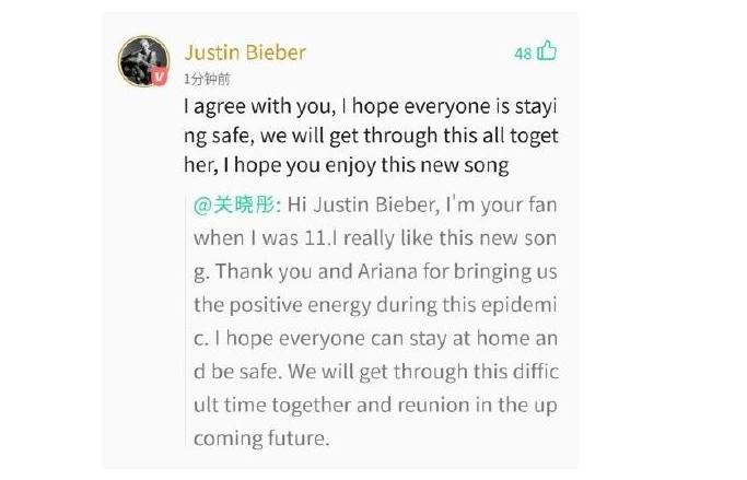 关晓彤追星成功到底怎么回事？比伯翻牌关晓彤 微博晒出截图