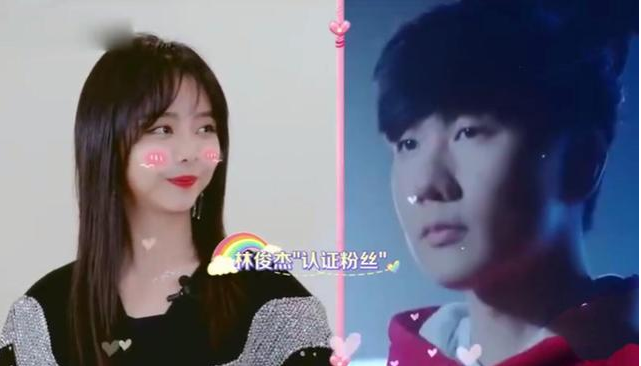 关晓彤追星成功到底怎么回事？比伯翻牌关晓彤 微博晒出截图