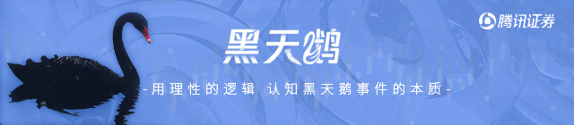私募机构|私募监管下的角力：从业人员可能会丢掉工作，也可能不得不离开北京