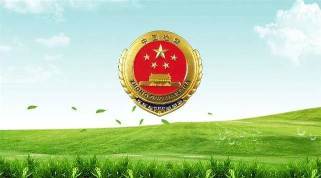 法库用检察蓝守护辽河河道清