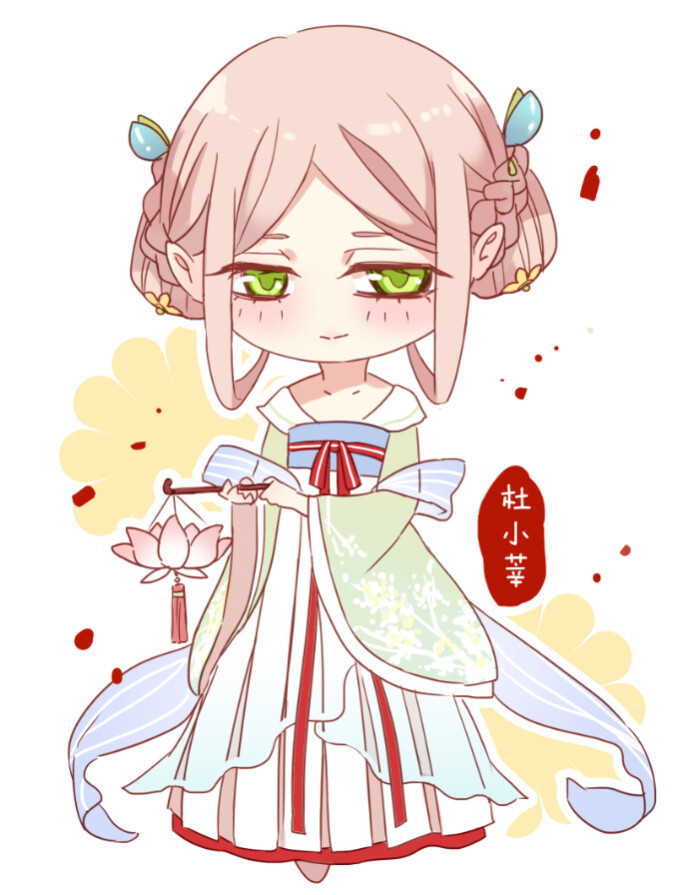 头像情头甜美的咬痕