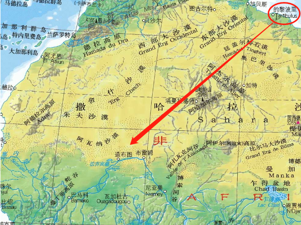 他们从北非利比亚的的黎波里出发,计划向南穿过撒哈拉沙漠,然后寻找